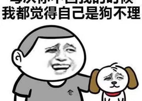  笑话十条我今天不会造句,请妈妈不要把我打的藕断丝连