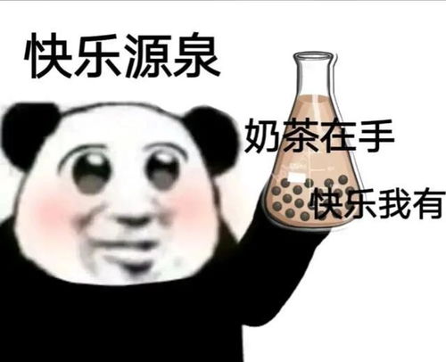  最火表情包我踢,这就是城里人吗