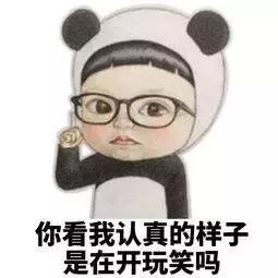  这种慢性病治愈率几乎为0,50中国人有患病风险
