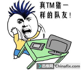  电脑卡怎么办电脑卡的原因及解决方法