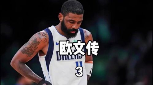  单挑谁赢谁当老大