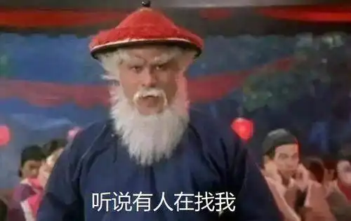 马上就要圣诞了,圣诞节的来历你们真的知道吗 马上就要圣诞了,圣诞节的来历你们真的知道吗