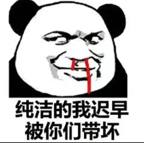 每天十个幽默段子 每天十个幽默段子