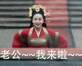  刘诗诗演绎天仙攻靠的竟然是它