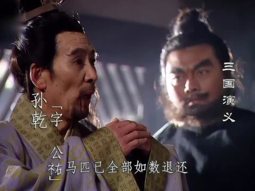  三国演义张飞小表情亮了,怒骂吕布,还要跟他大战