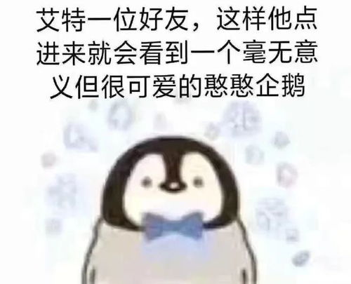  在女友家猫砂盆里找到一条内裤,竟然是她前男友的这怎么回事