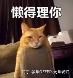  奇怪的表情包增加了