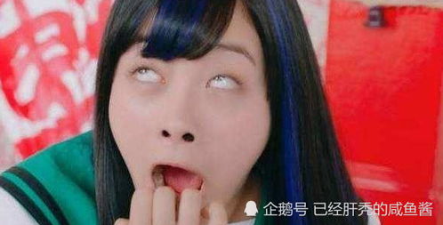  从千年一遇美少女到颜艺表情包,桥本环奈到底经历了什么