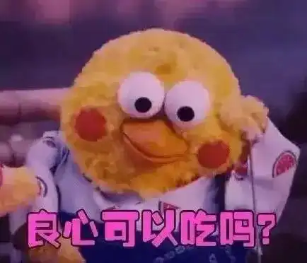 爷爷的葬礼上,我打开了直播软件,收到了十台火箭 爷爷的葬礼上,我打开了直播软件,收到了十台火箭