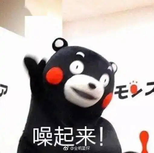 here,十佳预热来了来了 here,十佳预热来了来了