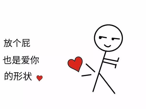  博洋家纺520请接受彩虹屁暴击