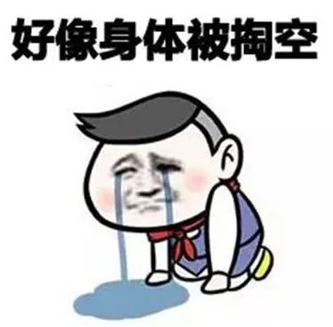  广州人领补贴的机会来啦有这个证,最高可领4290元,中专学历都可领
