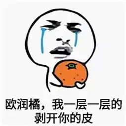 敢不敢来点儿小片看看 敢不敢来点儿小片看看