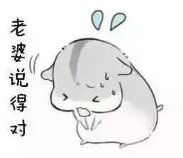  清清下午茶夏老师与tom的那些事