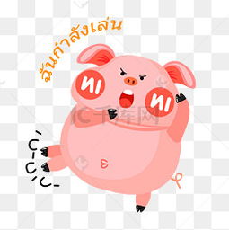  即时贴图片即时贴素材图片即时贴素材图片免费下载千库网png