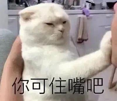  比好久没做更严重的问题