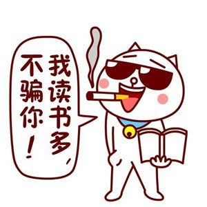  游戏厂商宣传语解读你玩的到底是什么游戏
