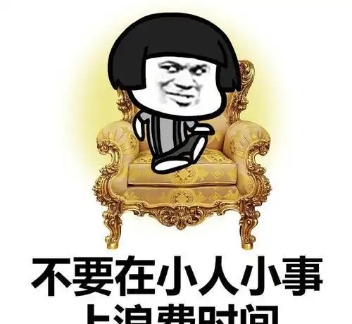 幽默笑话心情不好的点进来六 幽默笑话心情不好的点进来六