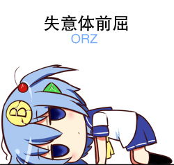  bb娘的表情图片,不是表情包