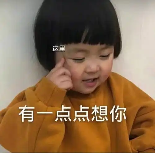 中国苹果id共享 中国苹果id共享