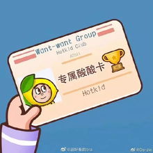  大学生深夜在殡仪馆点外卖送餐小哥迷路吓崩溃