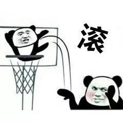  近期热门斗图必备熊猫头表情包大全