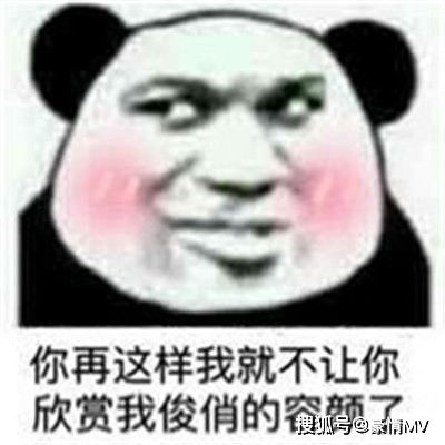  热门的经典微信表情图片2022群聊斗图表情包大全