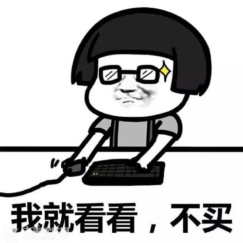  莫慌2017年flag倒了,2018年flag立起来