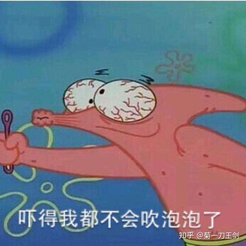  对于痔疮手术有网上说的那么可怕吗