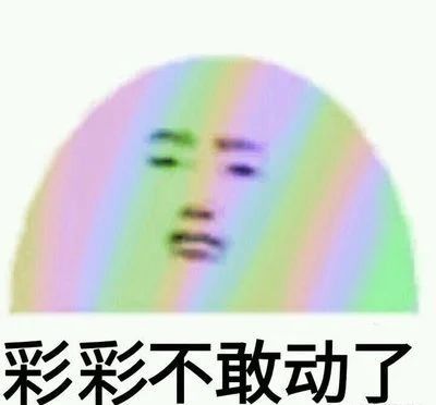  刘亦菲转型失败花木兰再被撤档,冲击好莱坞遥遥无期