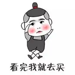 跟大幂幂一起,面膜敷起来 跟大幂幂一起,面膜敷起来