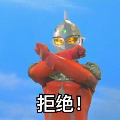 重度脸盲症患者记住的几副面孔... 重度脸盲症患者记住的几副面孔...