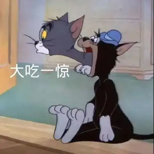 第127期聊天斗图必备表情包 第127期聊天斗图必备表情包