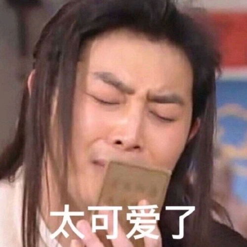  奇迹暖暖新出的精灵套真的美ω