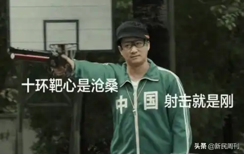  好戏吴京被韩国人碰瓷外,这个国庆档还有哪些亮点