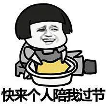  央行520发行心形纪念币,颜值超能打网友评论扎心