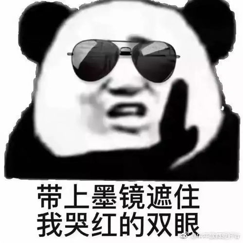  中国打歌节目来啦快接住