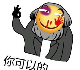  n.心声这是我有史以来交了钱,服务体验最差的考试了