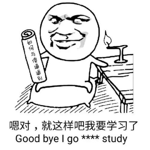 考过了初级工资多少3万多一点