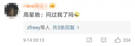 什么捂脸表情不能用了腾讯也急了 什么捂脸表情不能用了腾讯也急了