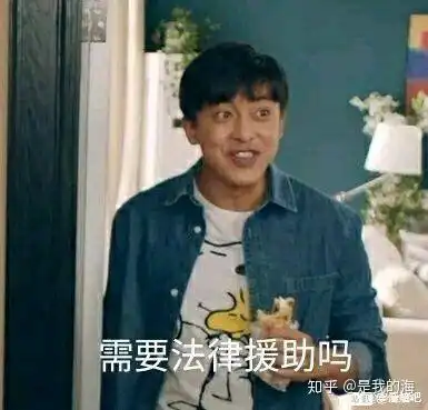 分享一些近期超爱用的表情包 分享一些近期超爱用的表情包