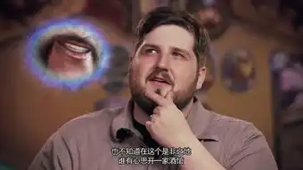 炉石传说灾祸之地也需要落脚的地方来奥丹姆的酒馆里坐坐吧 炉石传说灾祸之地也需要落脚的地方来奥丹姆的酒馆里坐坐吧