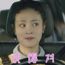  我们男hr