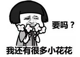  黑科技考验你智商的时候到了猜猜看,到底有多少部手机
