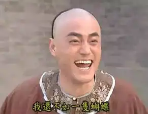 普通孩子也能拥有最强大脑在最强大脑上一战成名的他是这么说的 普通孩子也能拥有最强大脑在最强大脑上一战成名的他是这么说的