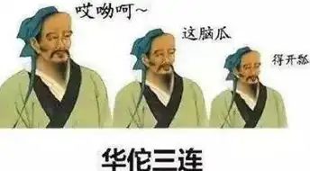  内幕剧透11.11当天抢什么更划算