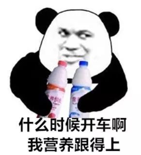  无人驾驶要从娃娃抓起这辆车自动躲避障碍物,还可以表情互动