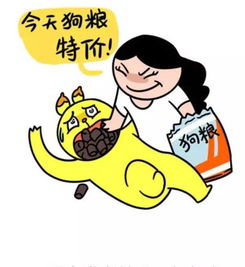  光棍节想虐狗拥有这种情侣身材的才有资格秀恩爱