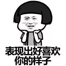  快进来寝室文化节摄影大赛评委就差你啦