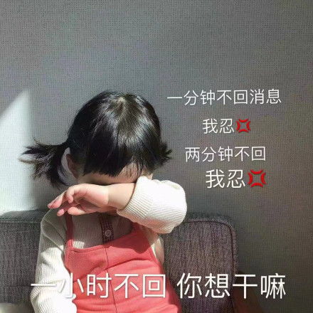  幽默笑话俺村一气管炎,经常和老婆动武,每战必输爷爷